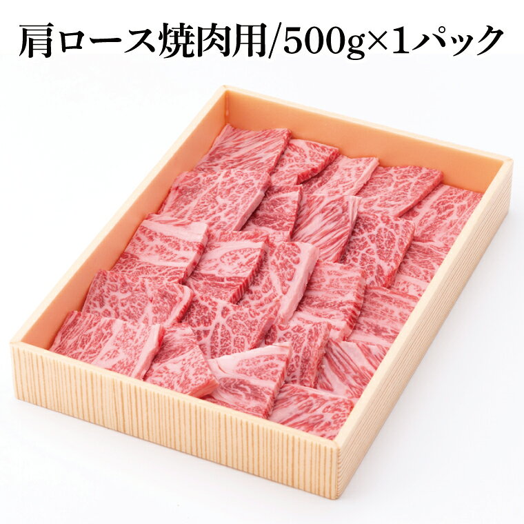 茨城県水戸市の画像2