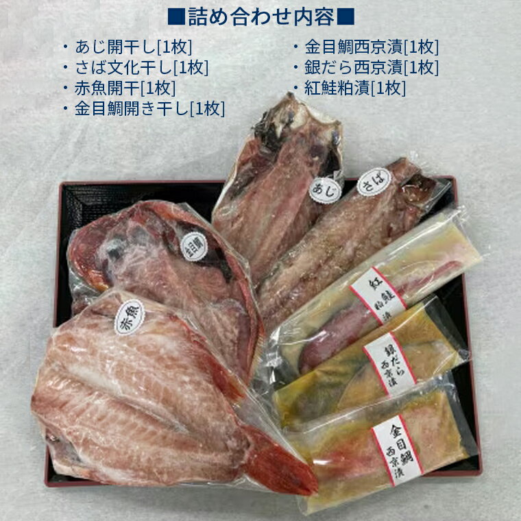 のこはち　NOCOHACHI ハニーナッツ　能古島産純粋はちみつ