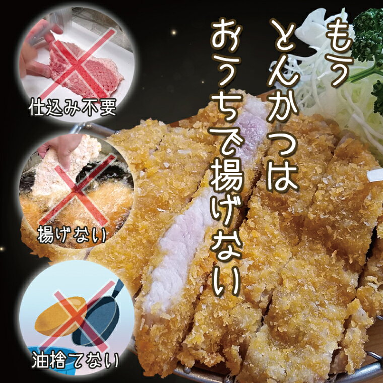 茨城県水戸市の画像2