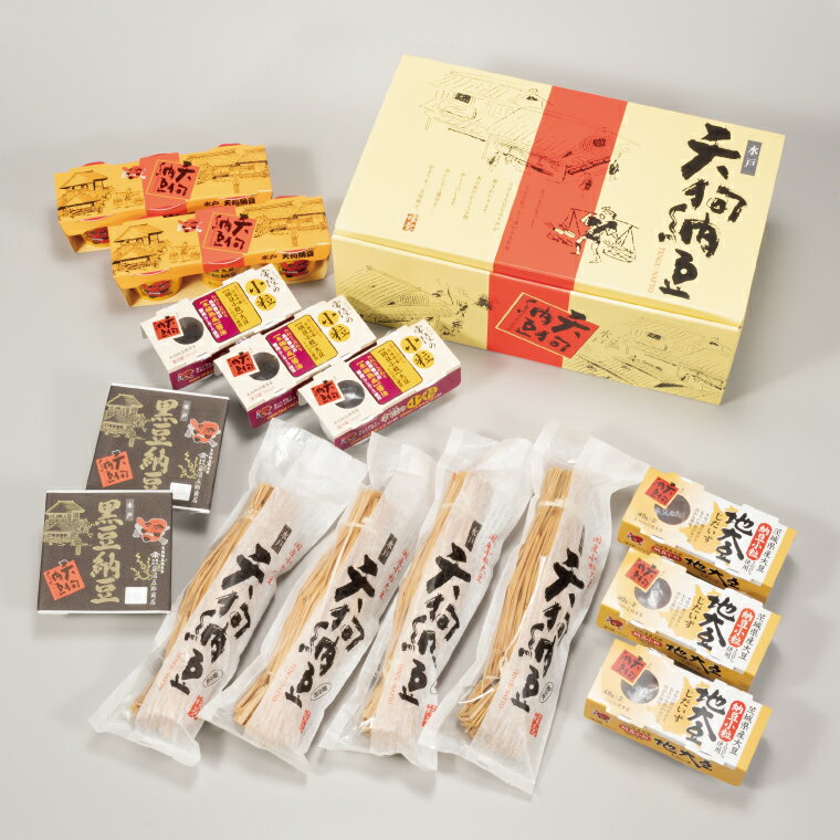 �ڤդ뤵��Ǽ�ǡۿ��ŷ��ǼƦ ���¸�Ϻ��Ź ����Ʀ���� �ͤ��碌��ǼƦ �ʤäȤ� ��Ʀ ���ե� £��ʪ ���å� ������� ���ӤΤ��� ��ǼƦ ��ͻ� ��� ��븩 Ϸ�� 20000�߰��� 2���߰���ۡ�CV-2��