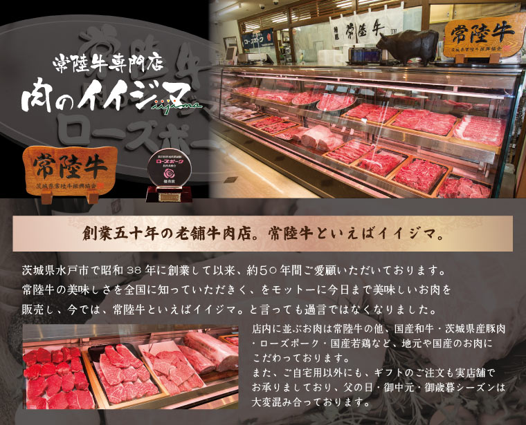 �ڤդ뤵��Ǽ�ǡ��� ��Φ��A5 ���������Ƥ� 300g ��� �񻺵� ������ ��ˤ� ���ˤ� �����եȡ����Υ������ޡ� ��븩 ��ͻԡ�DU-48��