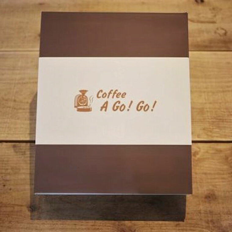 【ふるさと納税】スペシャルティーコーヒー2種類（粉）【コーヒーアゴーゴー コーヒー 珈琲 スペシャル ティーコーヒー カップオブエクセレンス 水戸市 茨城県】（DY-2-2）