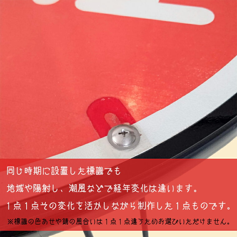 茨城県水戸市の画像3