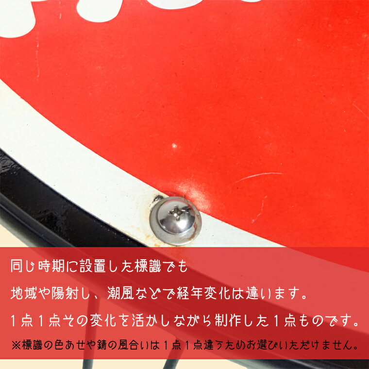 茨城県水戸市の画像3