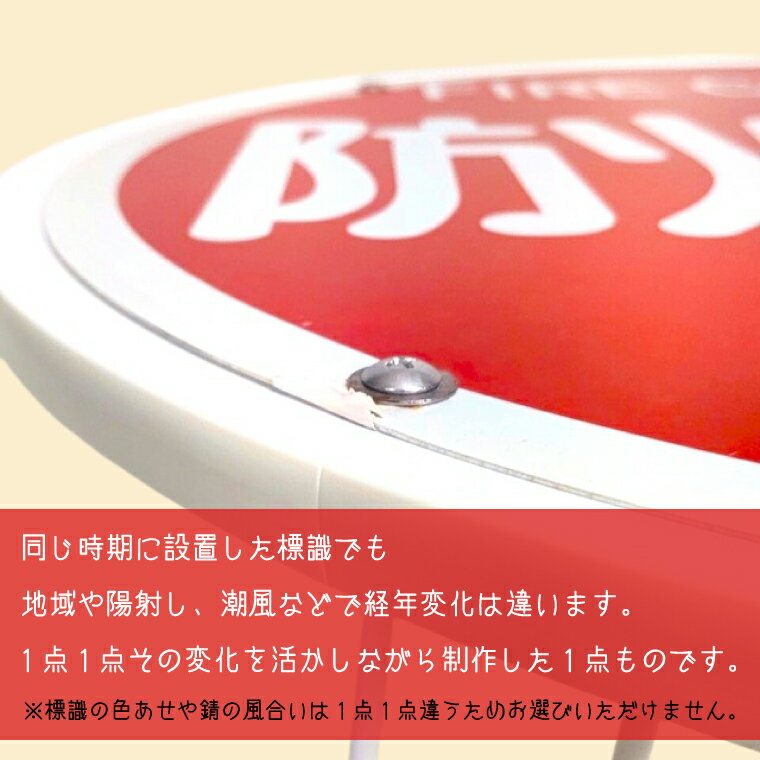 茨城県水戸市の画像3