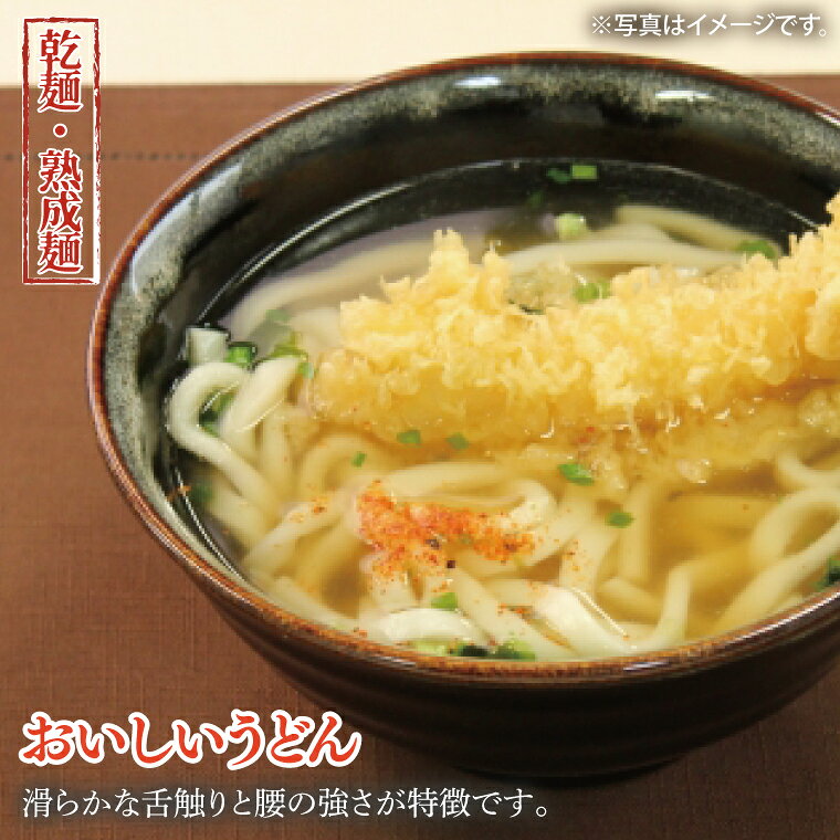 茨城県水戸市の画像2