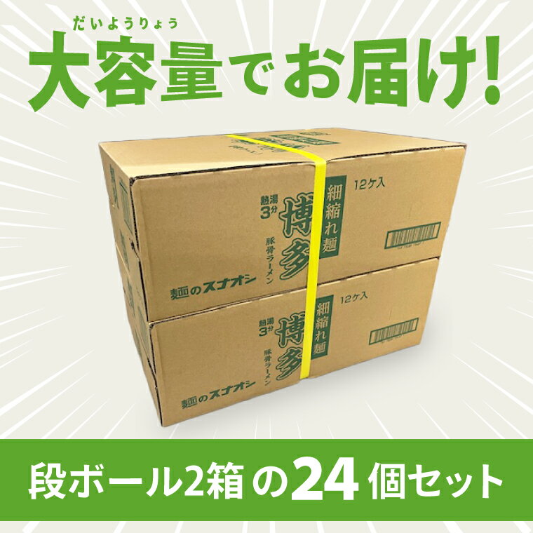 茨城県水戸市の画像2