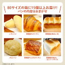 茨城県水戸市の画像2