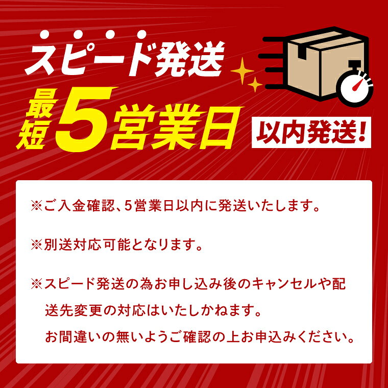 【ふるさと納税】スピード発送！5営業日以内に出荷！常陸牛ランプステーキ 100g×4枚 スピード出荷 スピード発送 肉 赤身 極上の赤身肉 ヘルシー 柔らかい 牛肉 国産 和牛 ブランド牛 常陸牛 ランプ ステーキ 濃厚 旨味 冷凍 内田本店 水戸市 茨城県 （EC-14） f082015-mito-10001123 茨城県水戸市 サンプル画像2