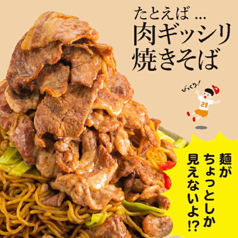 【ふるさと納税】【先行予約】茨城県ブランド豚切り落とし4.5kg (300g×15p)（EC-5） 2