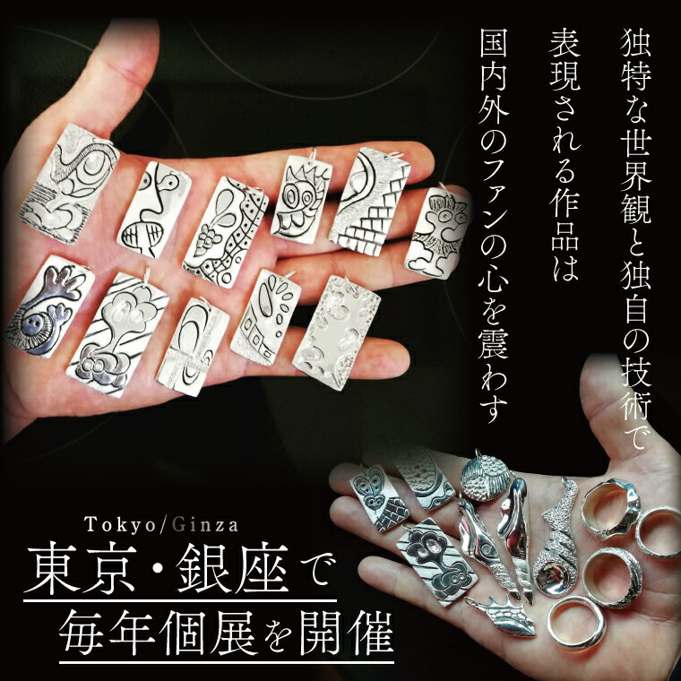 茨城県水戸市の画像2