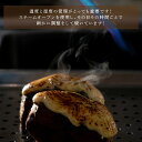 【ふるさと納税】熟成　冷凍焼き芋Wクリームブリュレ　24個（6個×4箱）（プレーン×12、抹茶×12）（GC-3） 3