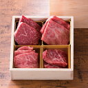 【ふるさと納税】焼肉 セット ギフト 常陸牛 A5 プレミアム 焼き肉 みすじ サーロイン もも フィレ ヒレ ヒレ肉 肉 内祝い 誕生日プレゼント 常陸牛A5焼肉小箱 ふるさと納税 茨城県 水戸市 牛（DU-28）