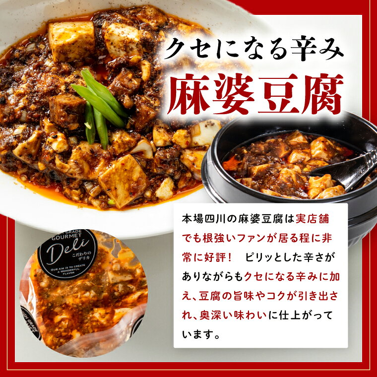 茨城県水戸市の画像3