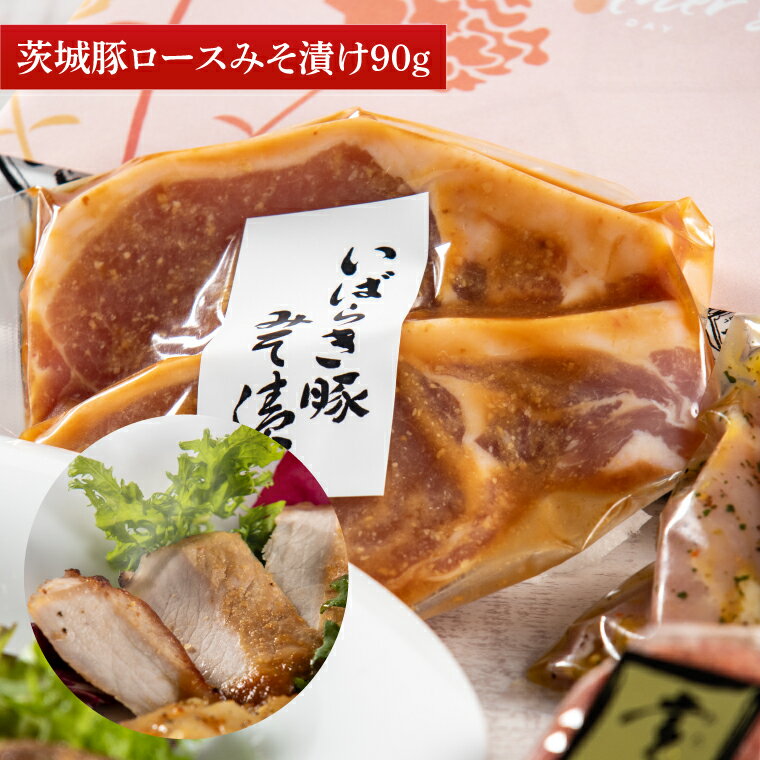 茨城県水戸市の画像3