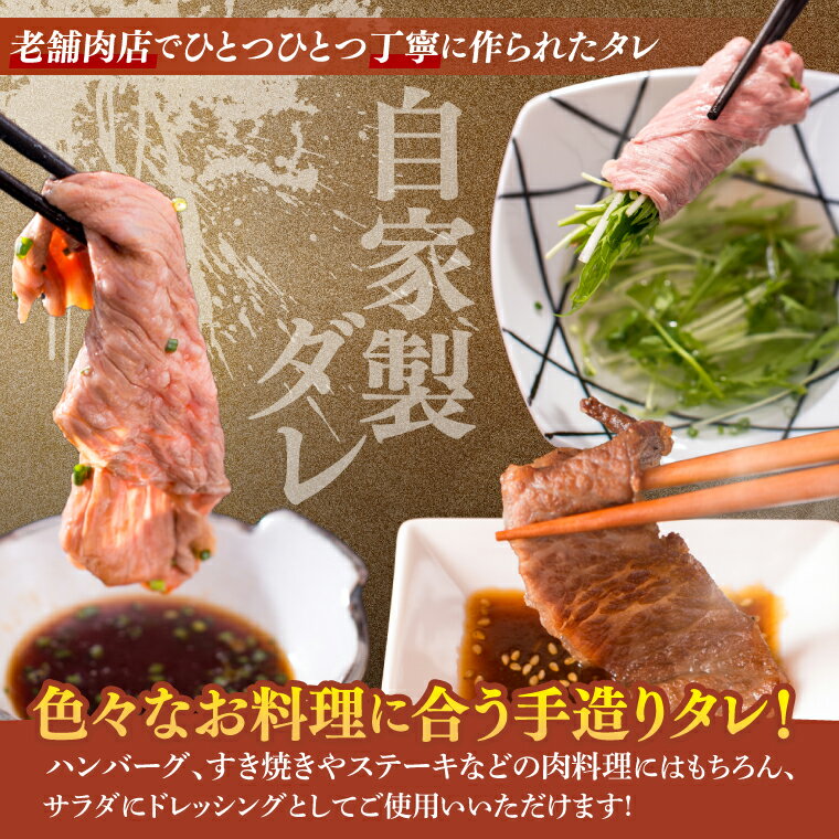 茨城県水戸市の画像3