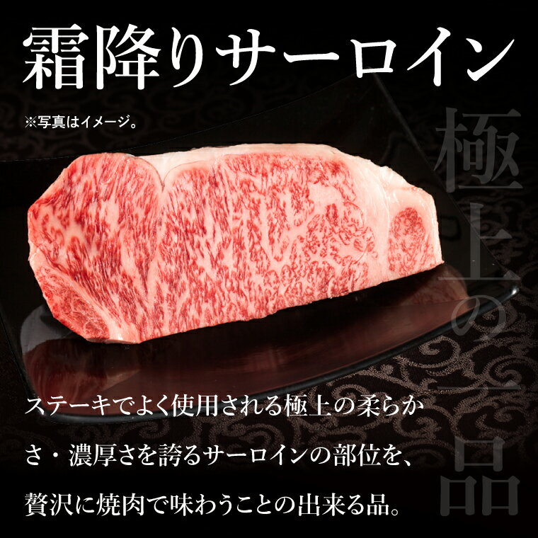 茨城県水戸市の画像3