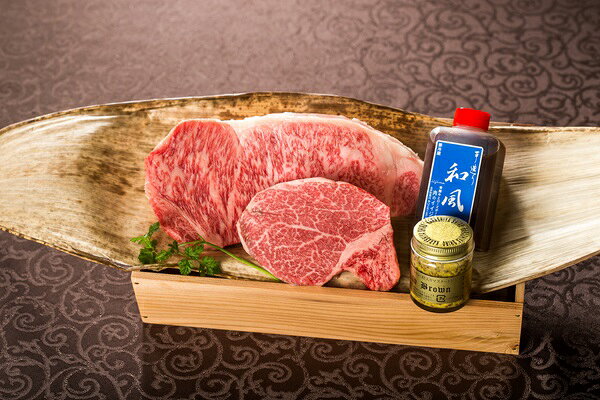 【ふるさと納税】肉 常陸牛A5 サーロイン＆フィレミニヨン ステーキセット 計2枚＜木箱入り・特製タレ／マスタード付き＞ ヒレ肉 国産牛 黒毛和牛 お中元 敬老の日 お取り寄せ お祝い 内祝い 出産 結婚 プレゼント 誕生日 ギフト対応 茨城県 水戸市 肉のイイジマ（DU-40） f082015-mito-10000354 茨城県水戸市 サンプル画像3