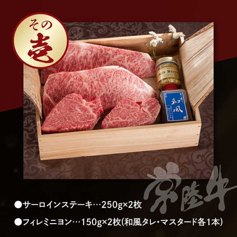 茨城県水戸市の画像3
