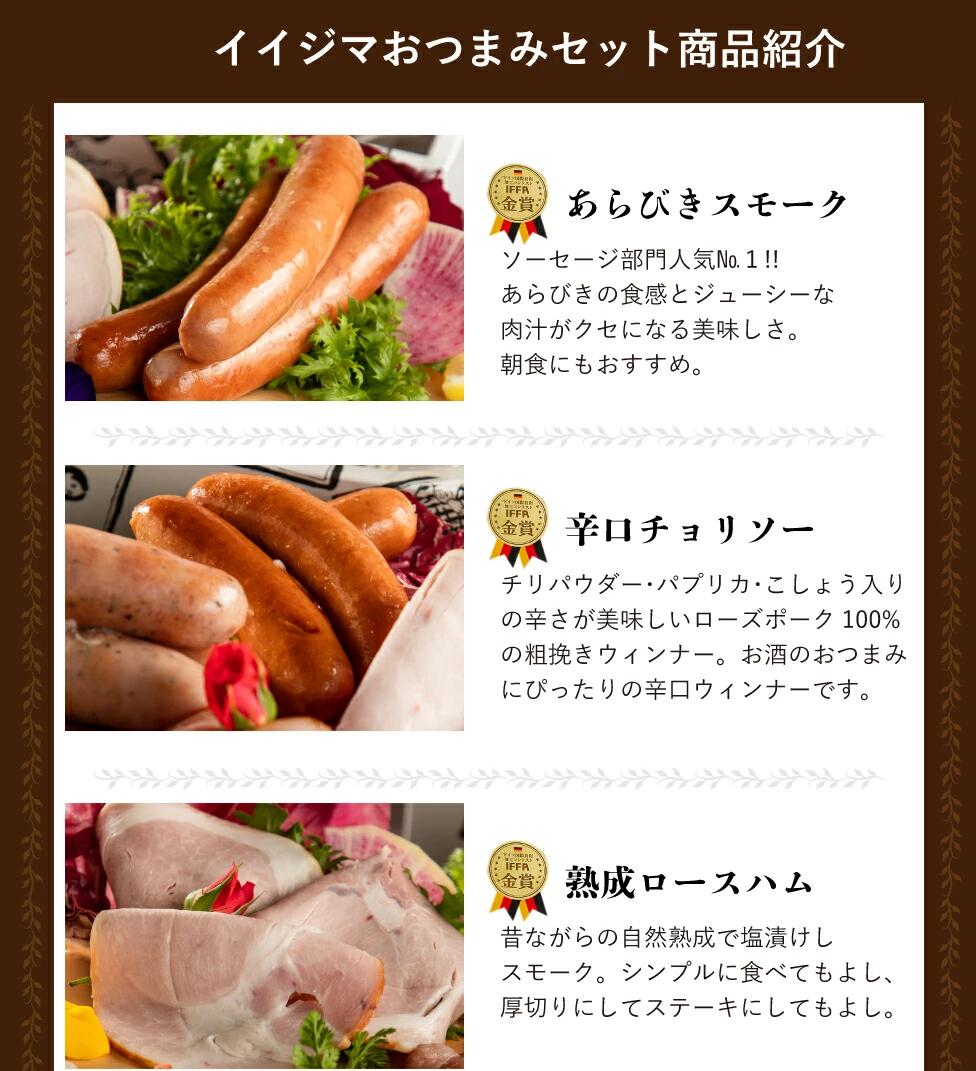 茨城県水戸市の画像3