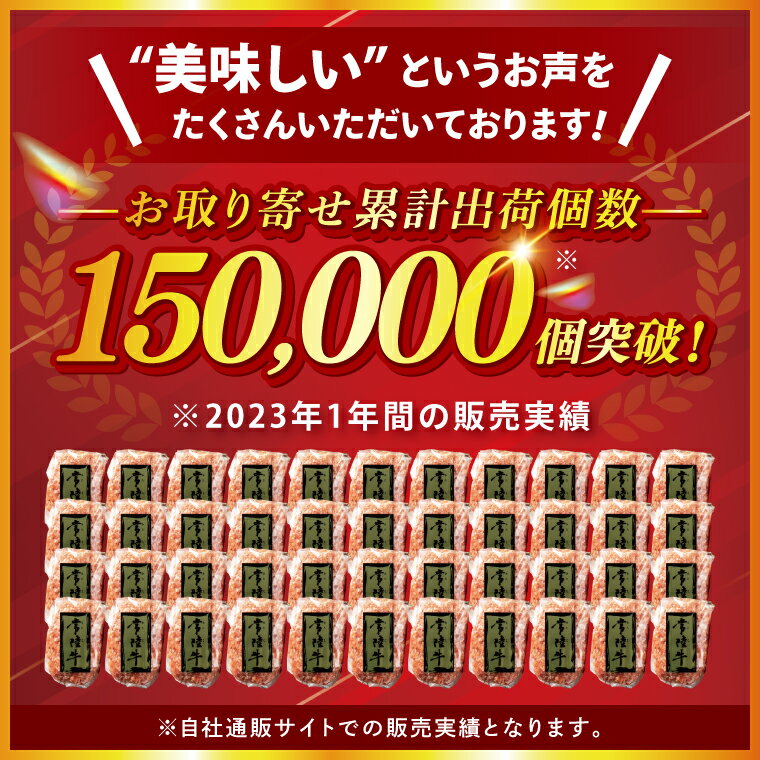 茨城県水戸市の画像2