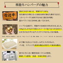 茨城県水戸市の画像3