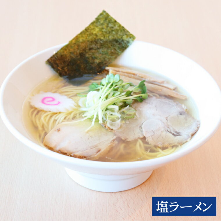 茨城県水戸市の画像2