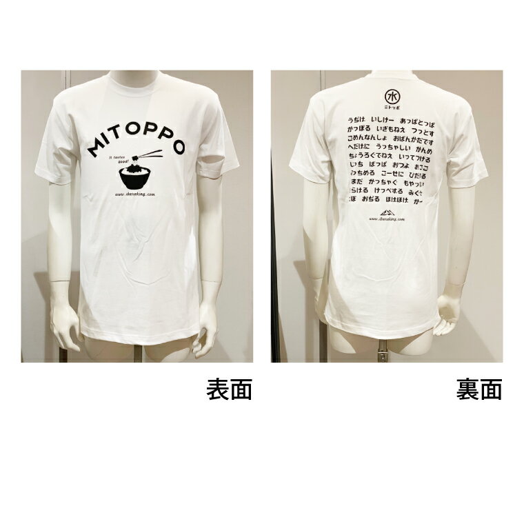 バスローブ 男女兼用 メンズ レディース 厚手 純綿100% タオル地 シャーリング 吸水性 速乾 ホテル 旅館 エステ サロン 湯上がり ガウン フリーサイズ