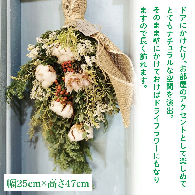 thum2
