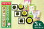【ふるさと納税】【牧ノ原】お茶通御用達!茨城三大銘茶3本詰合せ【お茶 おちゃ お土産 おみやげ 水戸茶 オリジナル ティータイム さしま茶 奥久慈茶 熨斗 水戸市 茨城県】(BX-8) 13,000円