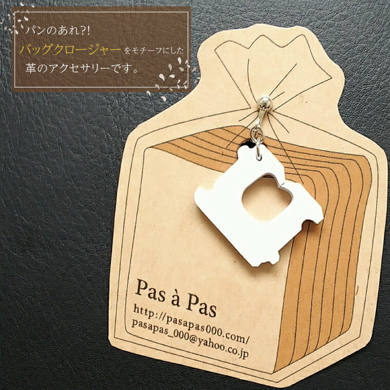 茨城県水戸市の画像2