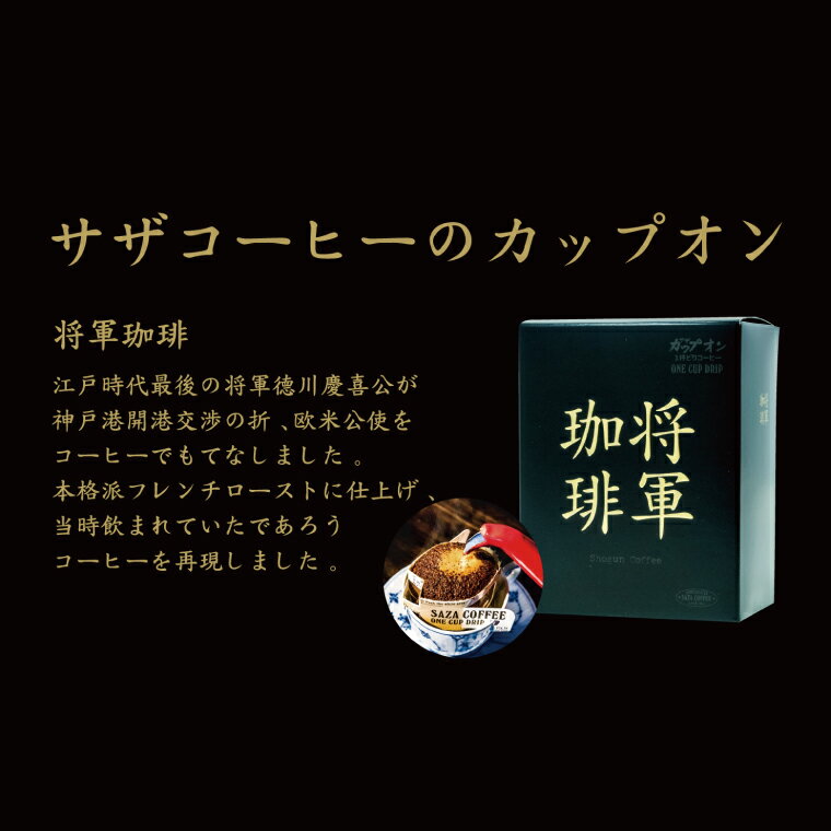 茨城県水戸市の画像3