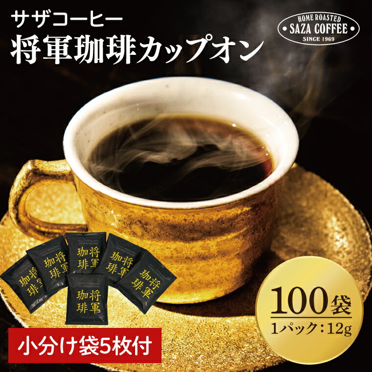 ڤդ뤵Ǽǡۡڥåץ  100P۾ʬ5աڥҡ 1ռꥳҡ ɥå ɥåץѥå  ̳  Ẓ́ ҡ  ե ץ쥼 100P ͻ 븩ۡCD-7