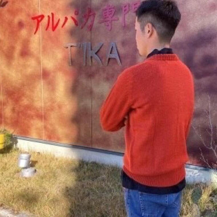 茨城県水戸市の画像2