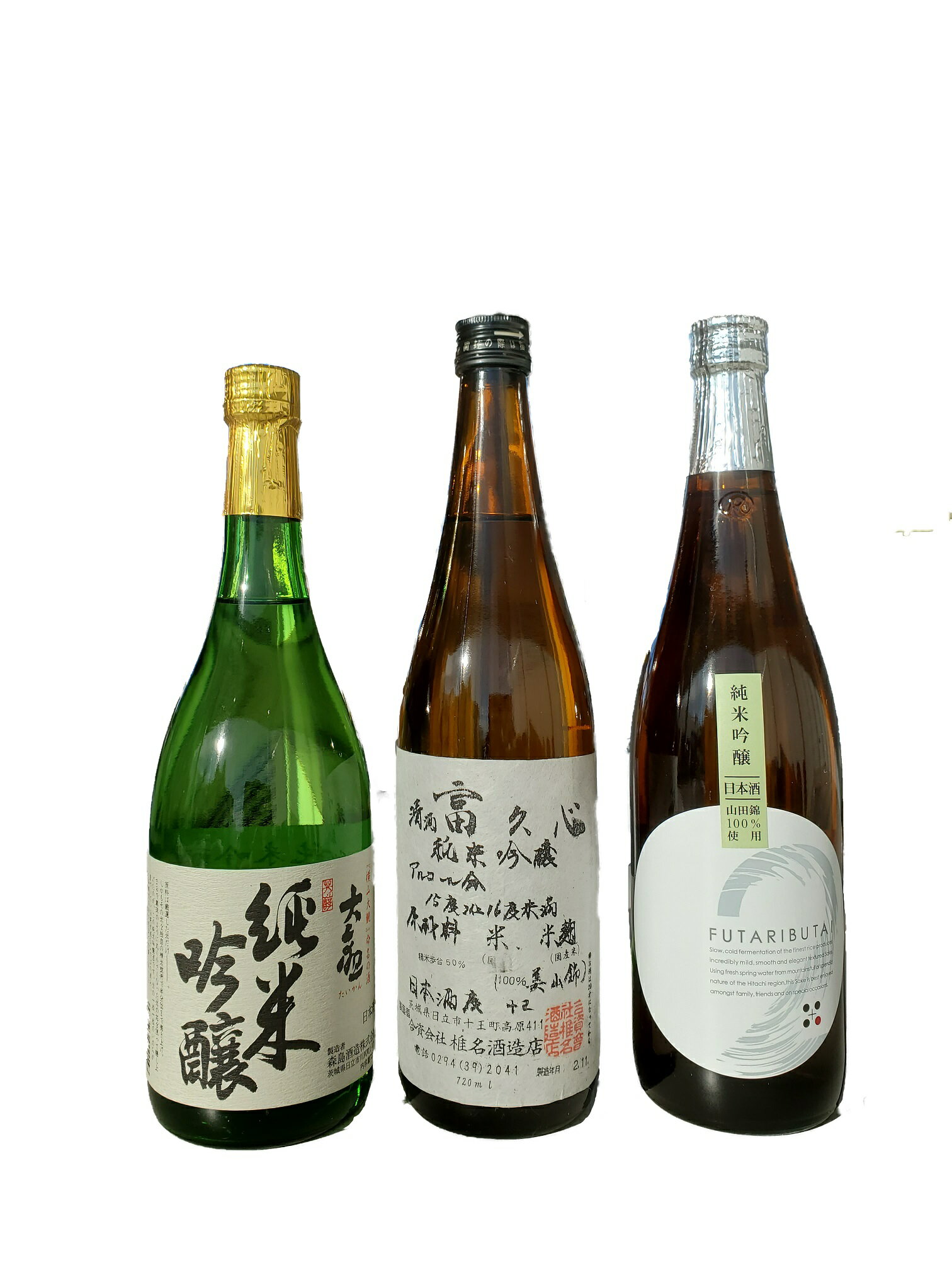 新しいコレクション ふるさと納税 d 1 日立の地酒 純米吟醸 飲み比べセット メール便なら送料無料 Fixmaster74 Ru 新しいコレクション ふるさと納税 d 1 日立の地酒 純米吟醸 飲み比べセット メール便なら送料無料 Fixmaster74 Ru