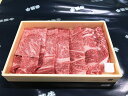 【ふるさと納税】D-10　日立市産　常陸牛ロース焼き肉用(400g)