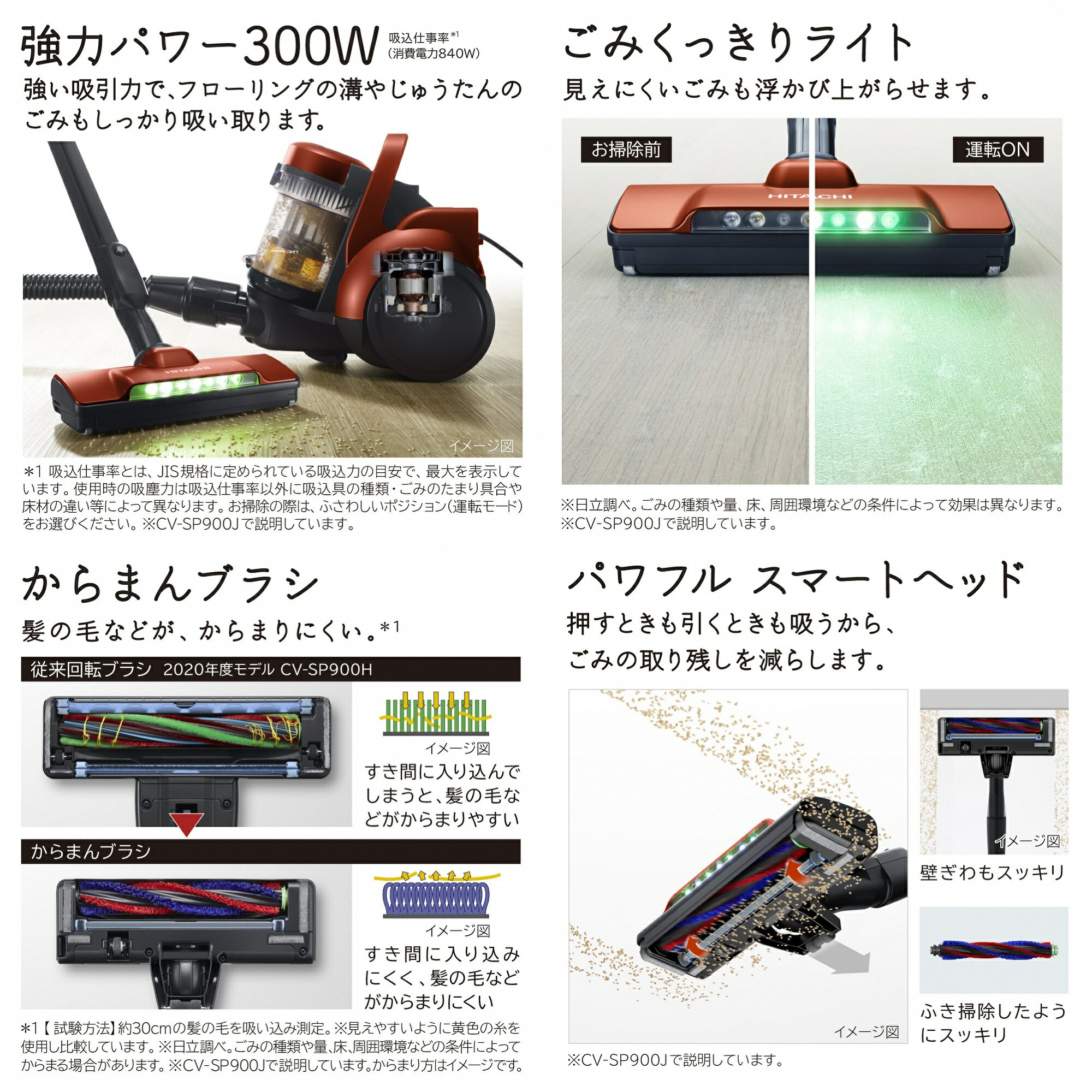 記事番号:107/アイテムID:435454の画像