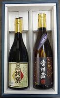 【ふるさと納税】C-5日立の地酒常陸蔵と地焼酎こよい共楽詰合せ