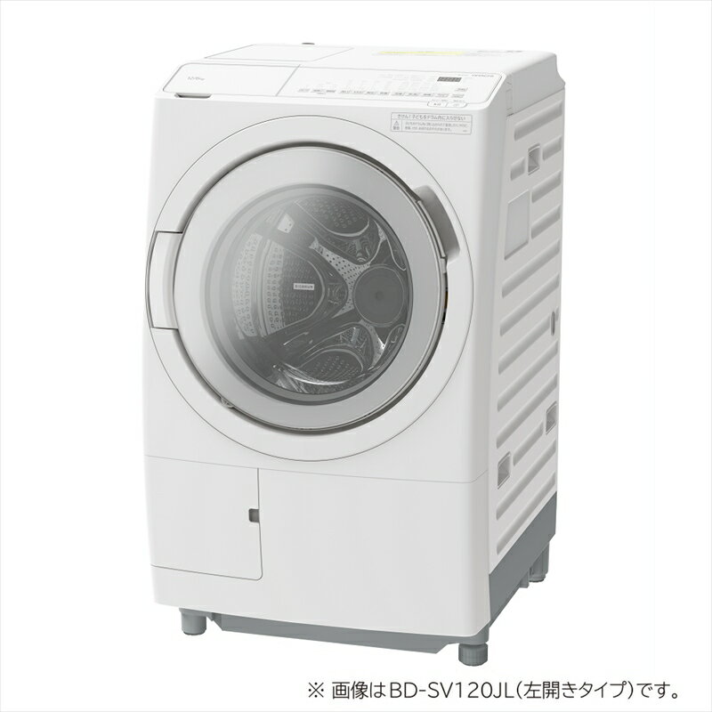【ふるさと納税】R－4　【ドラム式洗濯乾燥機ビックドラム】B