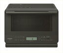 【ふるさと納税】【ヘルシーシェフ「過熱水蒸気」オーブンレンジ 】 MRO-S7C(H)【 HITACHI 日立 家電 電子レンジ オーブン レンジ 茨城県 日立...