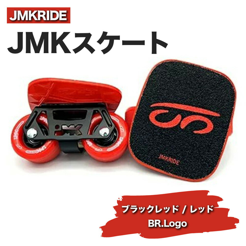 ڤդ뤵ǼǡJMKRIDEJMK ֥åå / å BR.Logo - ե꡼ȡÿ͵ޤäƤ֥ե꡼ȡסJMKRIDEץǥ塼ᥤɡڱΡJMKȡפ򤼤θƤ!ΥؤԲ