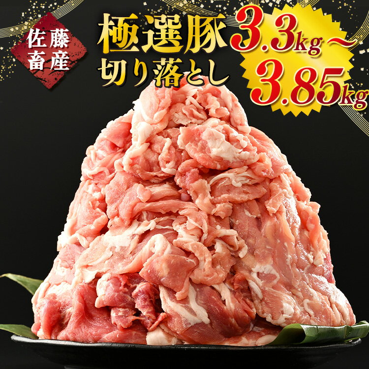 ڤդ뤵Ǽǡۡ٤ýƣܻζ ڤȤ3.3ޤ3.85kg ȯ٤ۡ  ڤڤ...