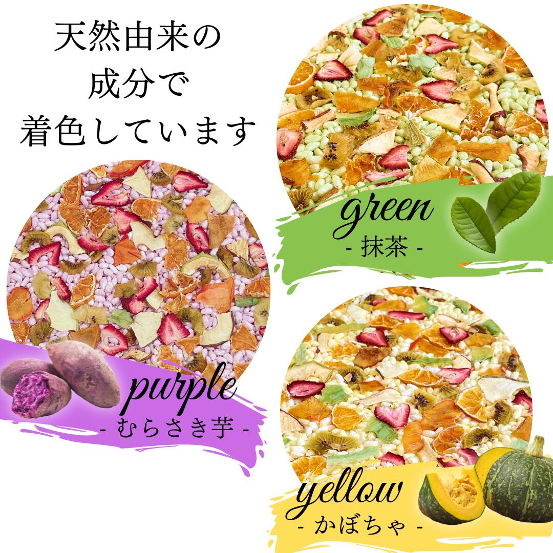 【ふるさと納税】マルベリーくだもの本舗のフルーツ菓子セット(H)｜ドライフルーツでお花畑をイメージし、可愛らしくアレンジした「もっちり、さっくり フロルフル」6個と「ドライフルーツ(ミックス)」1袋を化粧箱に詰め合わせました。※離島への配送不可 3