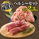 茨城県土浦市の画像2