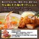 茨城県土浦市の画像3