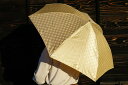 【ふるさと納税】雪華模様の折り畳み傘(サイズ55cm)カラー:ベージュ | おしゃれ 傘 かさ 折りたたみ傘 55センチ 雨具 メンズ レディース 兼用 雪の結...
