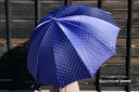 【ふるさと納税】雪華模様のオリジナル傘(サイズ65cm)カラー:ネイビー | 傘 かさ 65センチ 雨具 メンズ レディース 兼用 雪の結晶 ネイビー 紺 おし...
