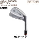 23位! 口コミ数「0件」評価「0」EO52_ゴルフクラブ　6本セット JAPAN FORGED MBアイアン　スチールシャフト装着　 | ゴルフ DOCUS