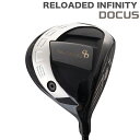 【ふるさと納税】ゴルフクラブ RELOADED INFINITY ドライバー 適合 SLUGGER T2シャフト装着モデル ※2024年3月下旬頃より順次発送予...