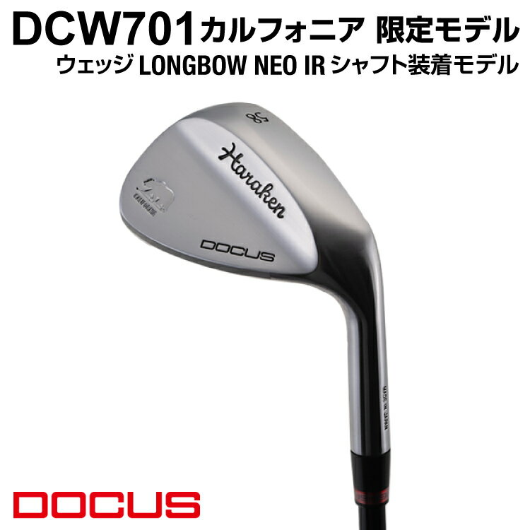 【ふるさと納税】ゴルフクラブ DCW701 カルフォニア 限定モデル ウェッジ LONGBOW NEO IRシャフト装着モデル | ゴルフ DOCUS クラブ ...